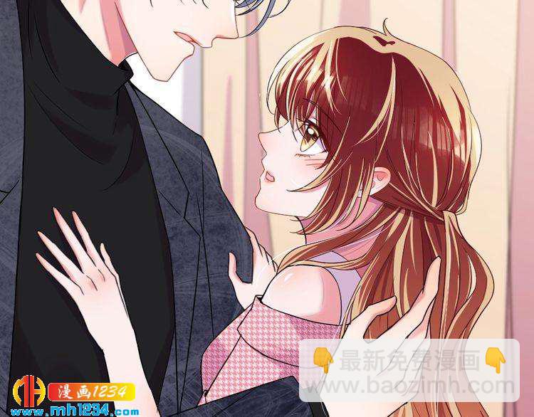 第46话 别离开我！(1/2)-第47话