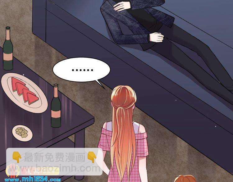 第46话 别离开我！(1/2)-第47话