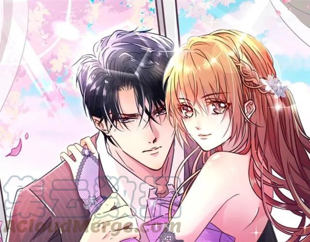 完结篇 嫁给我(1/3)-第49话