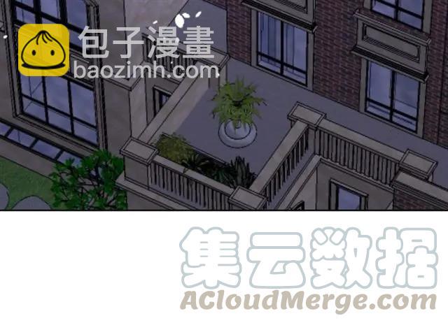 完结篇 嫁给我(1/3)-第49话