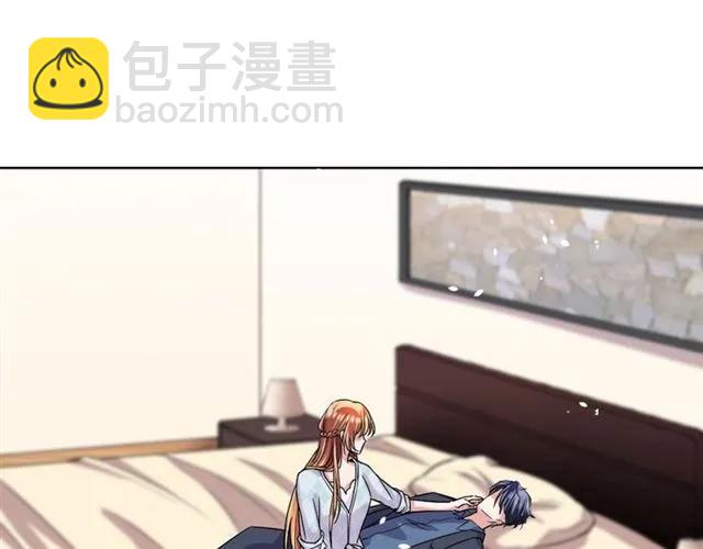 完结篇 嫁给我(1/3)-第49话