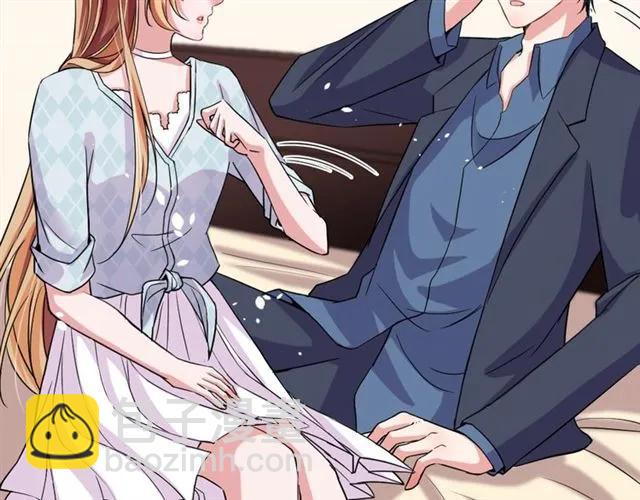 完结篇 嫁给我(1/3)-第49话