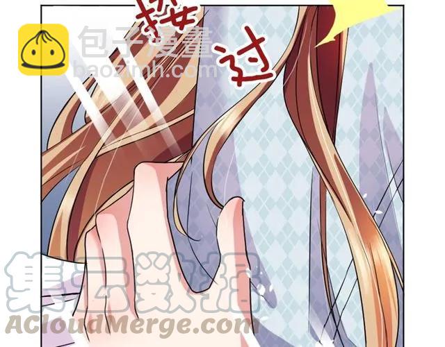 完结篇 嫁给我(1/3)-第49话