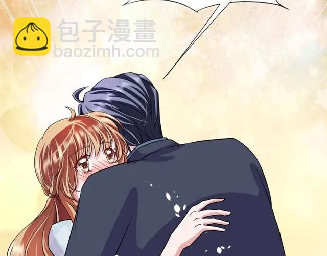 完结篇 嫁给我(1/3)-第49话