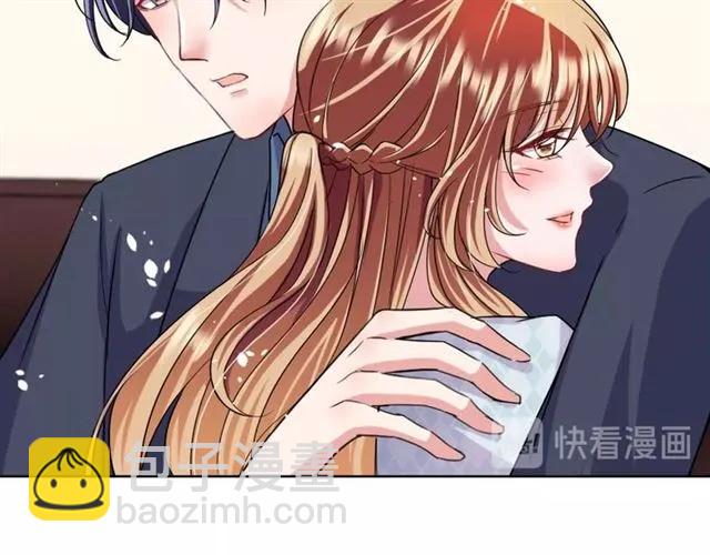 完结篇 嫁给我(1/3)-第49话