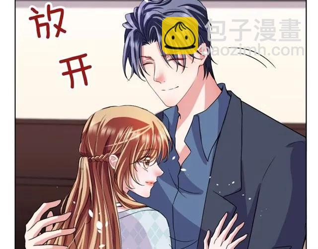 完结篇 嫁给我(1/3)-第49话