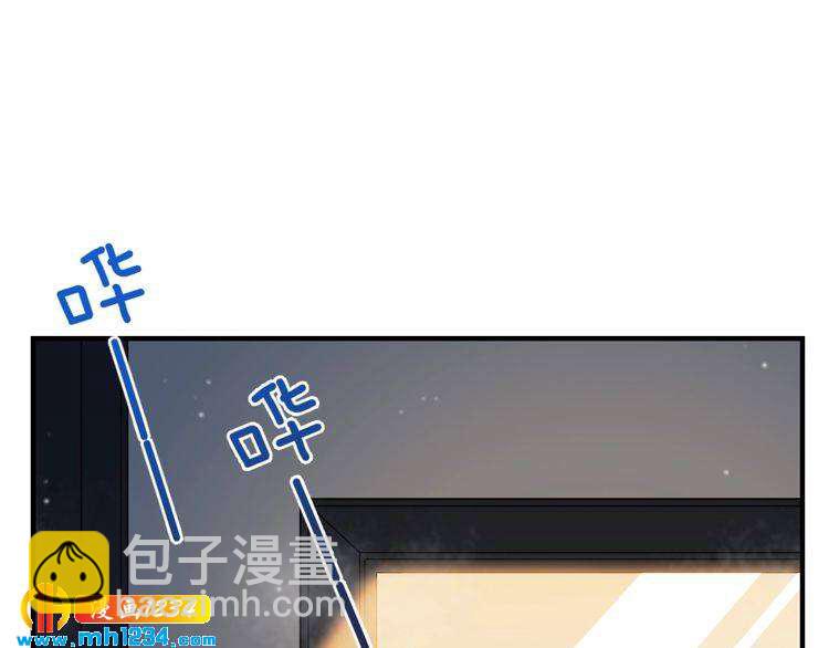 完结篇 嫁给我(1/3)-第49话