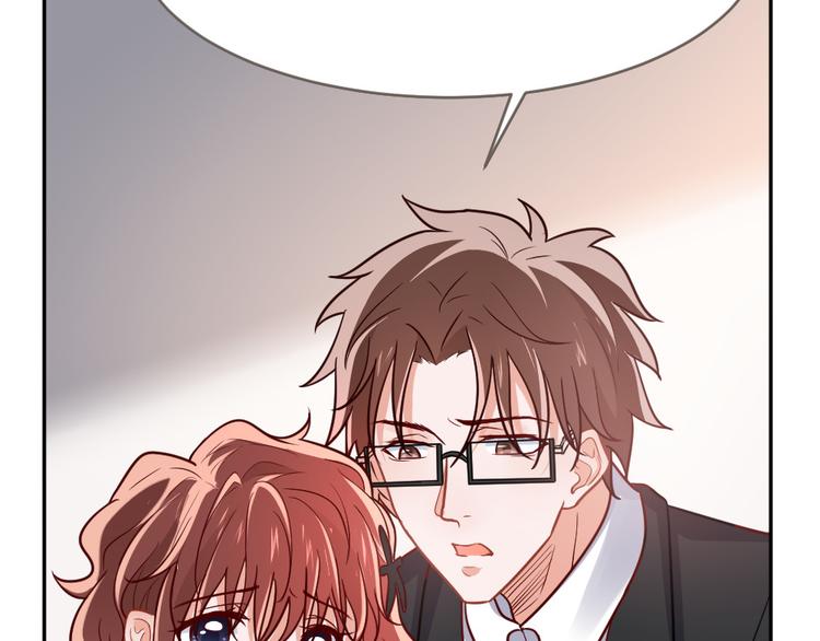 第6话 要被惩罚了？！(1/4)-第7话