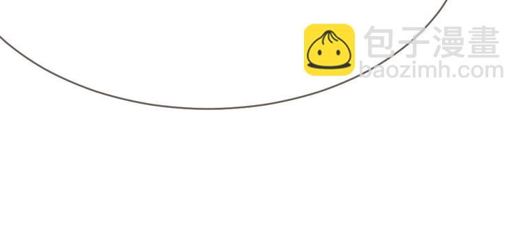 第6话 要被惩罚了？！(1/4)-第7话