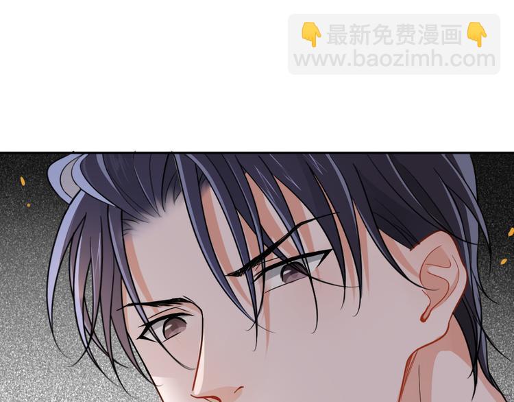 第6话 要被惩罚了？！(1/4)-第7话