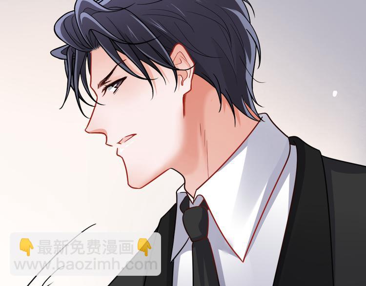 第6话 要被惩罚了？！(1/4)-第7话