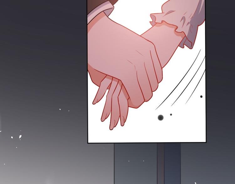 第6话 要被惩罚了？！(1/4)-第7话