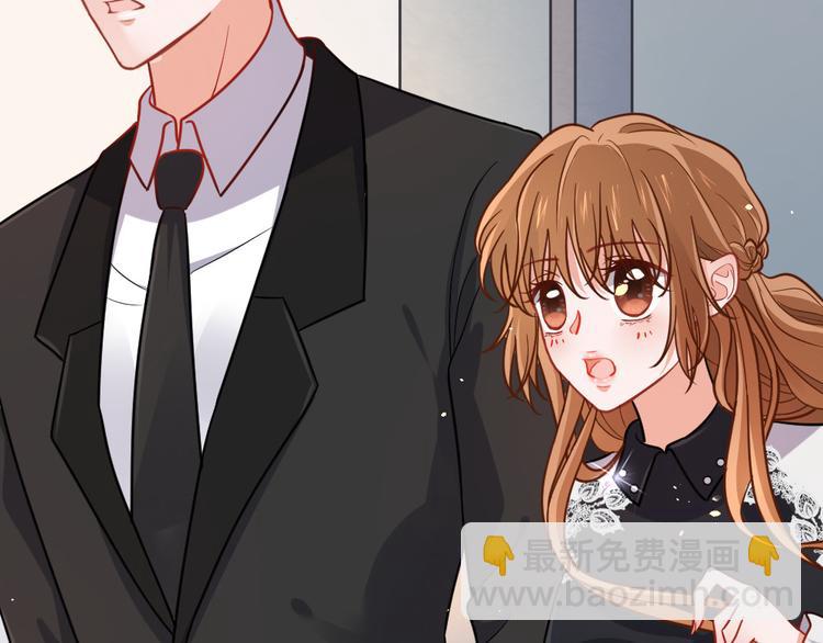 第6话 要被惩罚了？！(1/4)-第7话