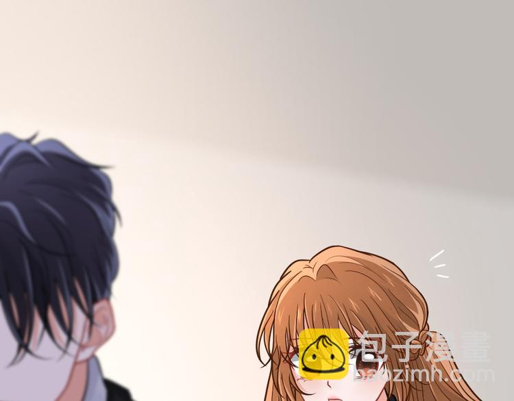 第6话 要被惩罚了？！(1/4)-第7话