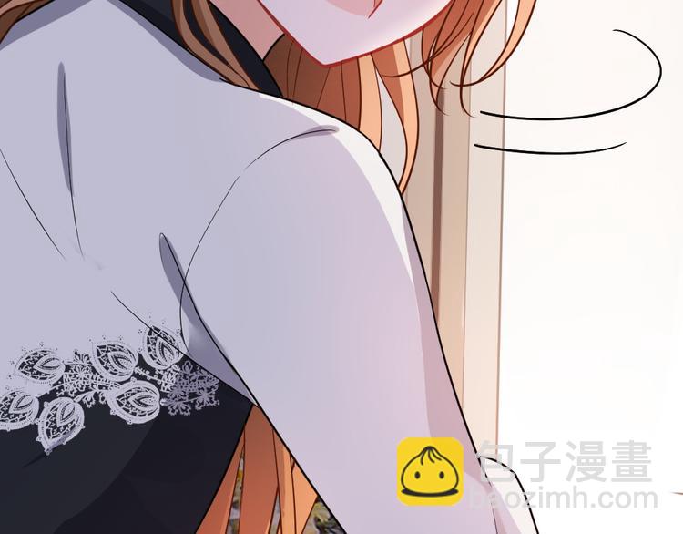 第6话 要被惩罚了？！(1/4)-第7话