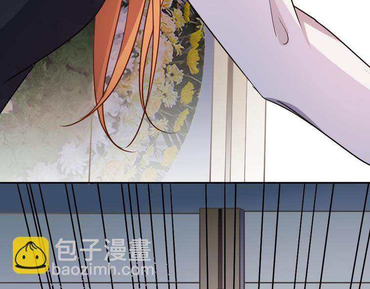 第6话 要被惩罚了？！(1/4)-第7话