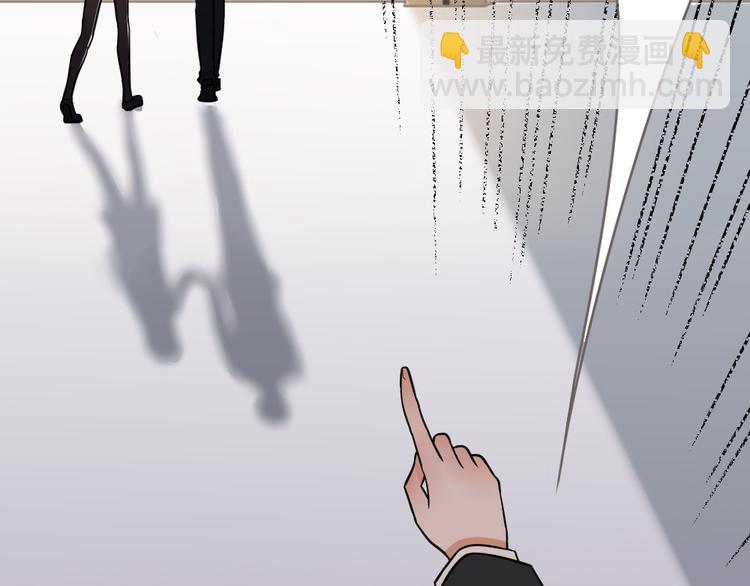 第6话 要被惩罚了？！(1/4)-第7话