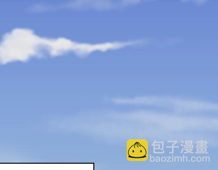 第6话 要被惩罚了？！(1/4)-第7话