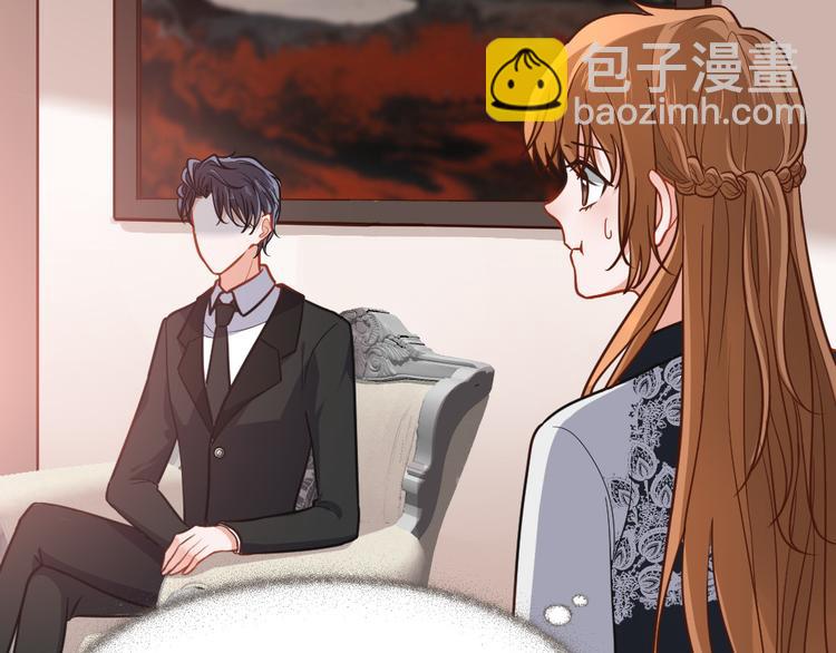 第6话 要被惩罚了？！(1/4)-第7话