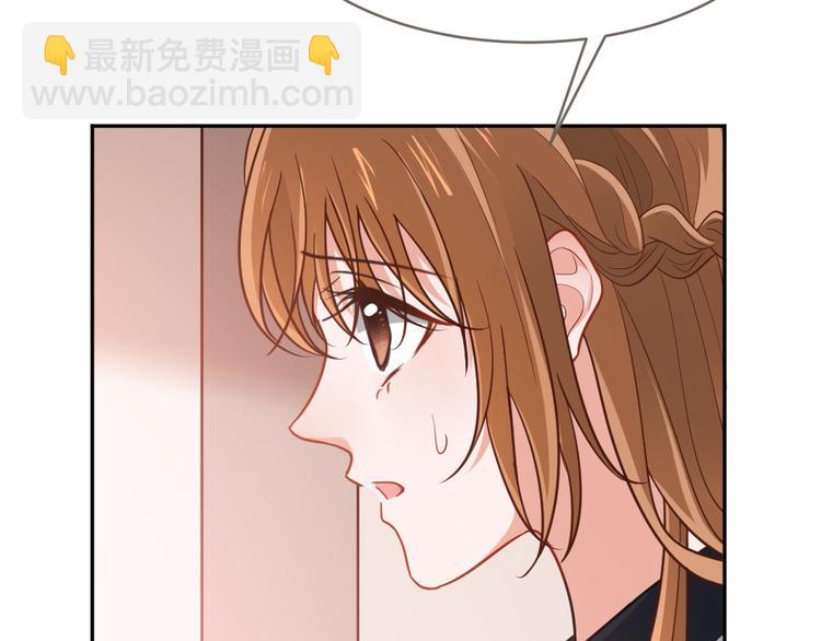 第6话 要被惩罚了？！(1/4)-第7话