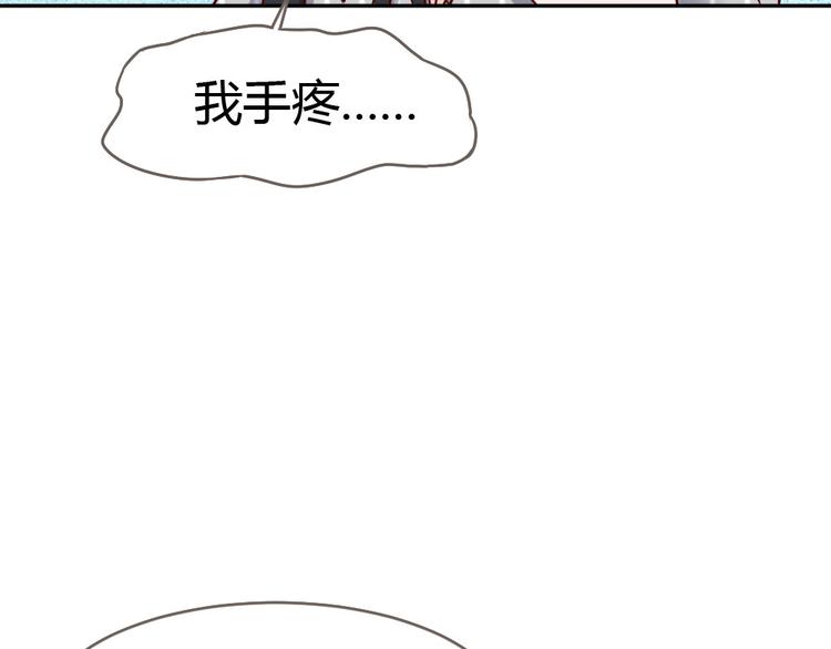 第6话 要被惩罚了？！(1/4)-第7话