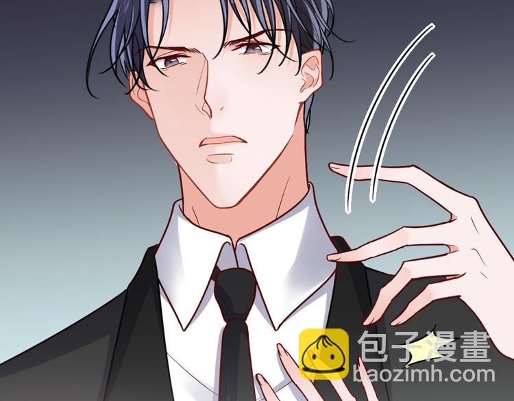 第6话 要被惩罚了？！(1/4)-第7话