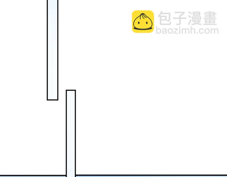 第8话 他的逼问(1/3)-第9话