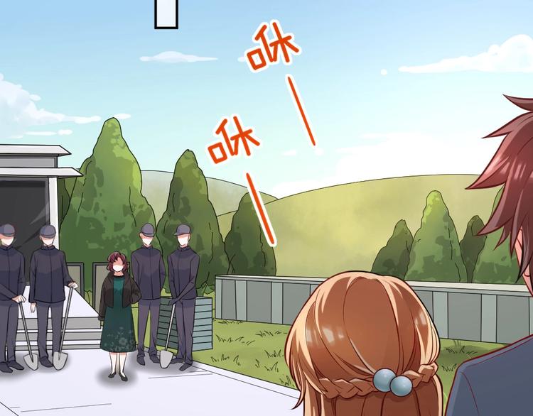 第8话 他的逼问(1/3)-第9话