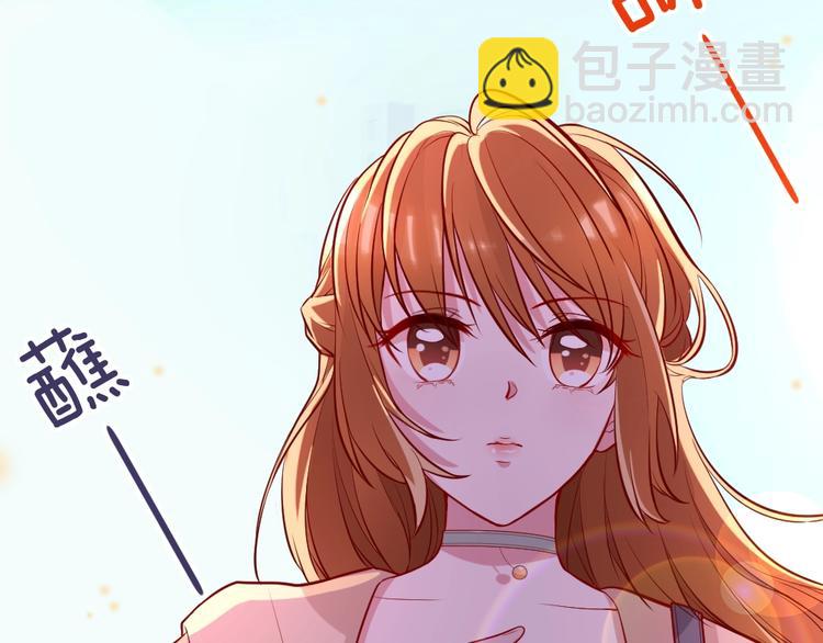 第8话 他的逼问(1/3)-第9话