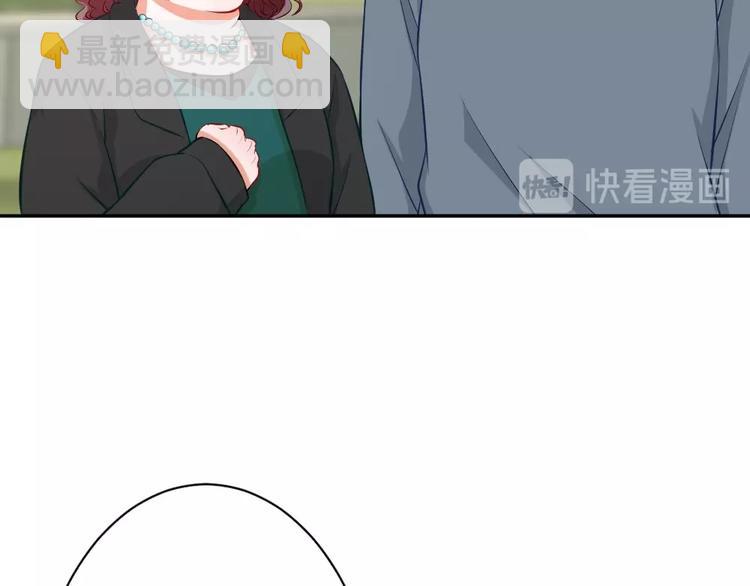 第8话 他的逼问(1/3)-第9话