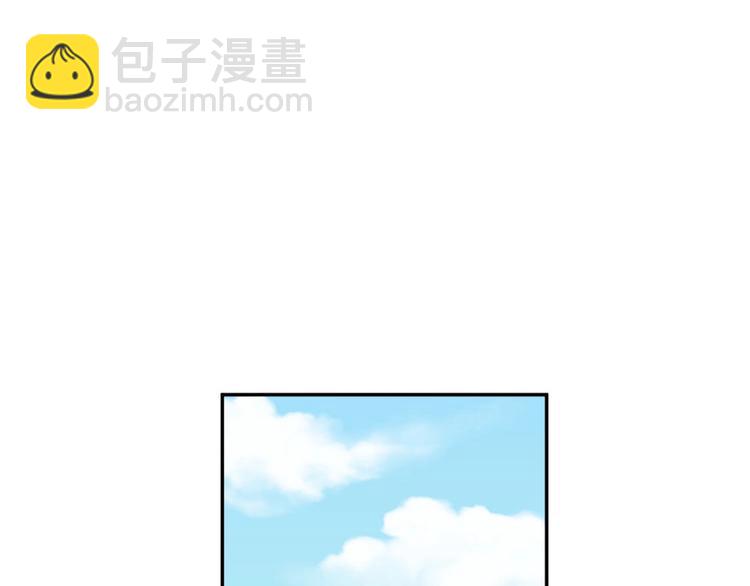 第8话 他的逼问(1/3)-第9话