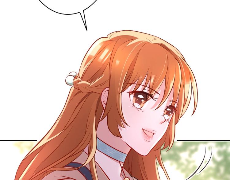 第8话 他的逼问(1/3)-第9话