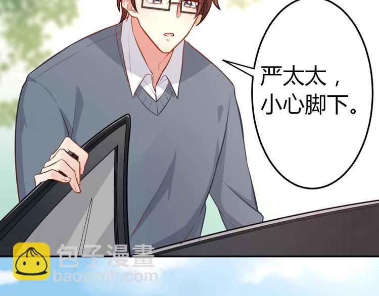 第8话 他的逼问(1/3)-第9话