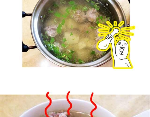 燕燕烹飪寶典 - 第4期   黑糯米酒燉雞湯 - 4