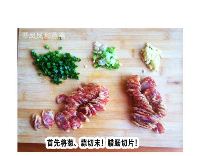 燕燕烹飪寶典 - 第6期  一鍋燜（上）(1/2) - 5