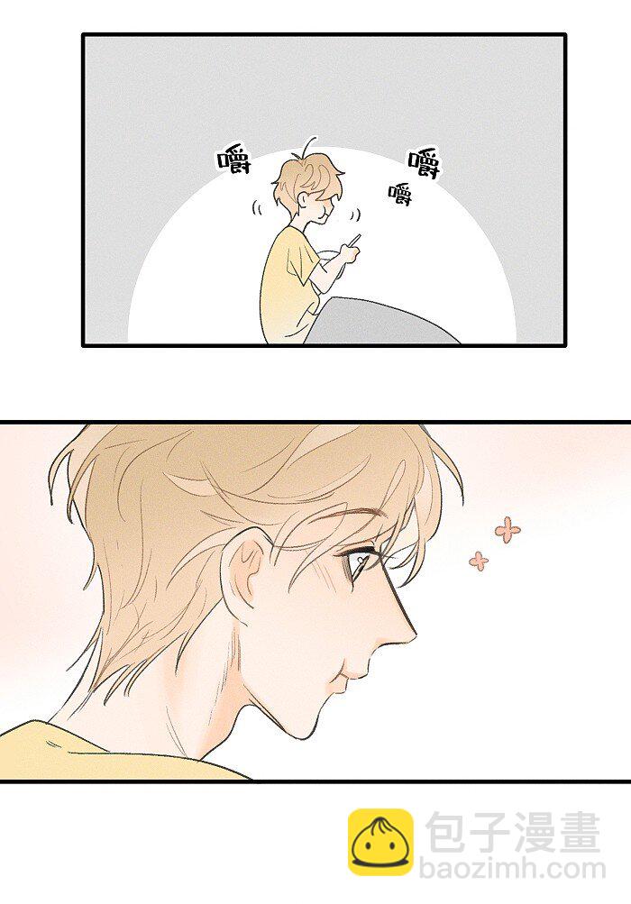 18 他会做饭？-第19话