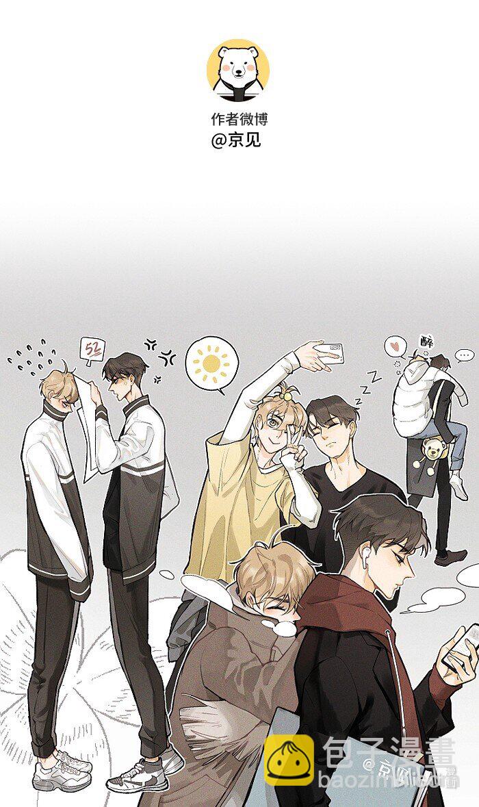 18 他会做饭？-第19话