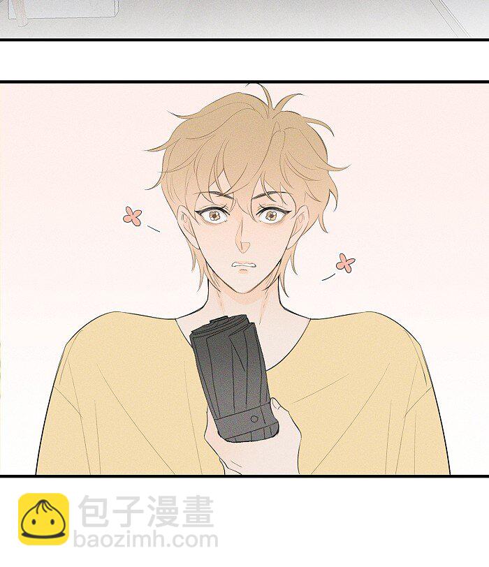 20 脸这么红？-第21话