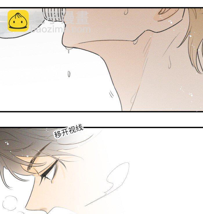 33 渣男果然喜欢这种-第35话