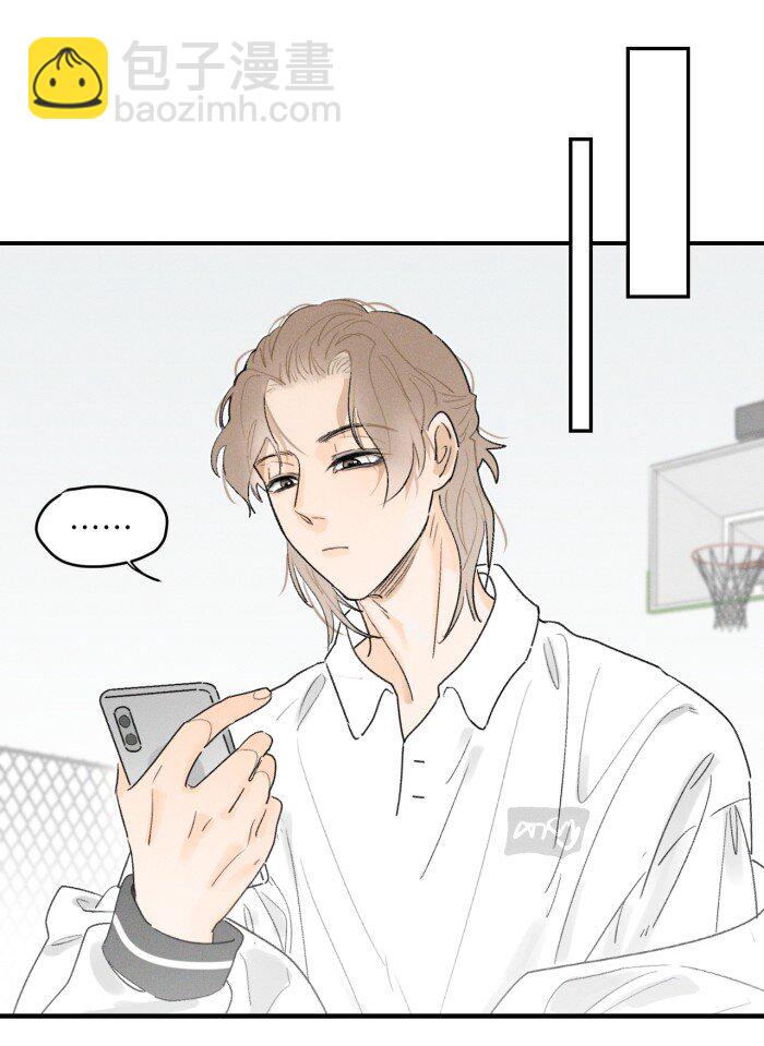 33 渣男果然喜欢这种-第35话