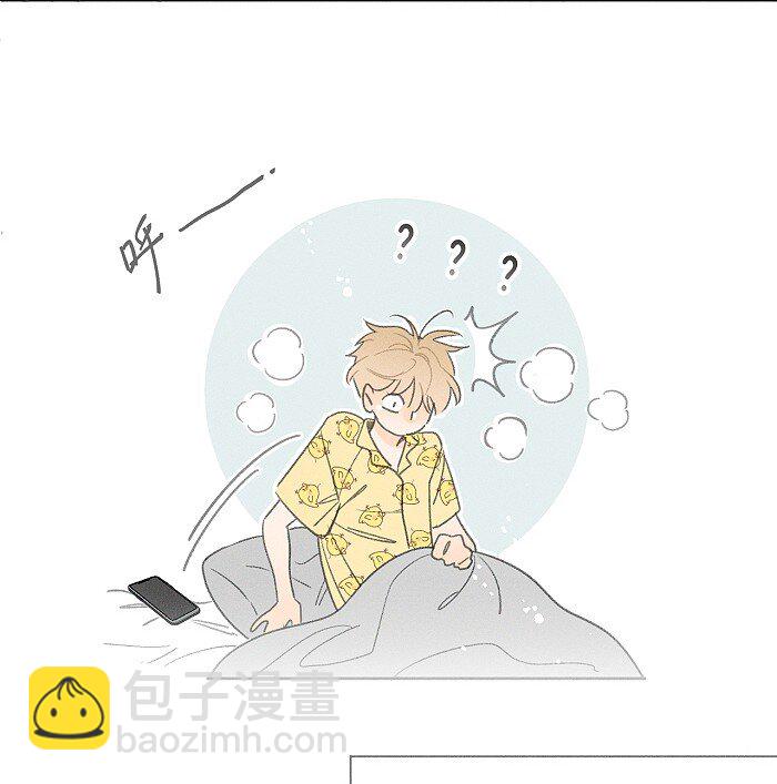 39 各自的夜晚-第41话