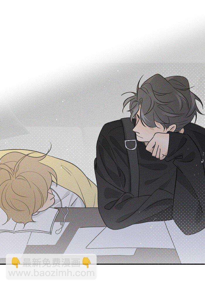 43 送你一朵小红花-第45话