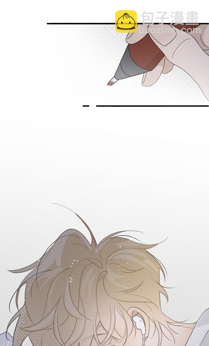 43 送你一朵小红花-第45话