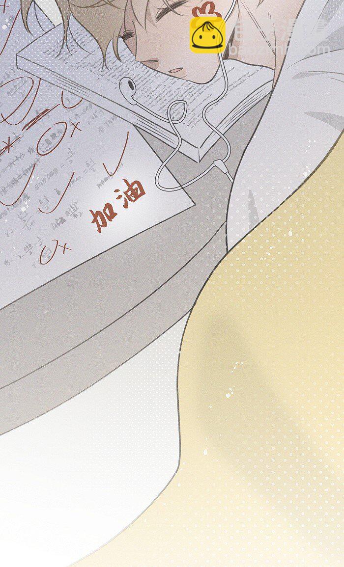 43 送你一朵小红花-第45话