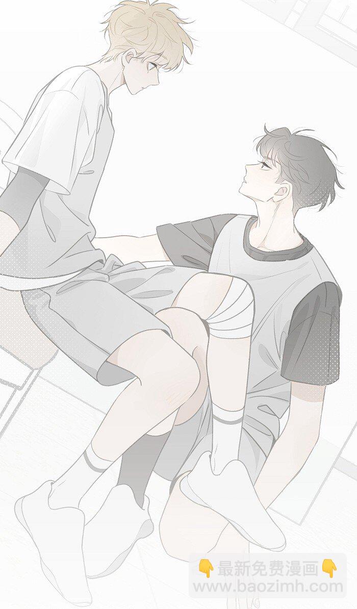 47 能不能好好说话？-第49话