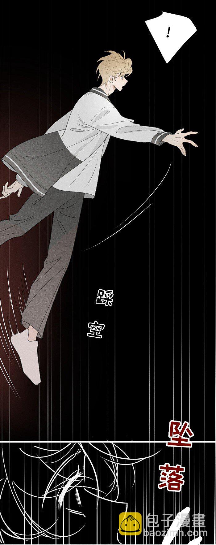 49 萧真。-第51话