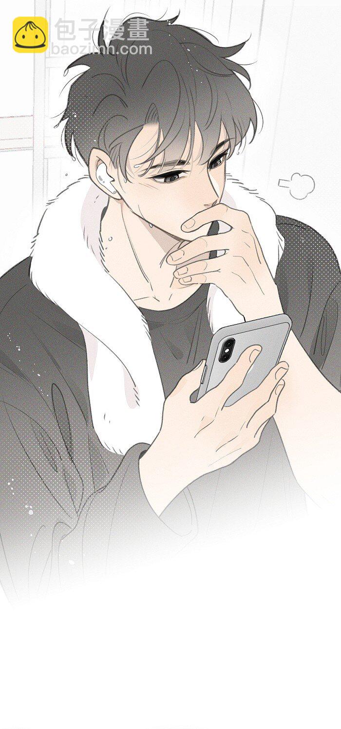 51 阿福的大屁股-第53话