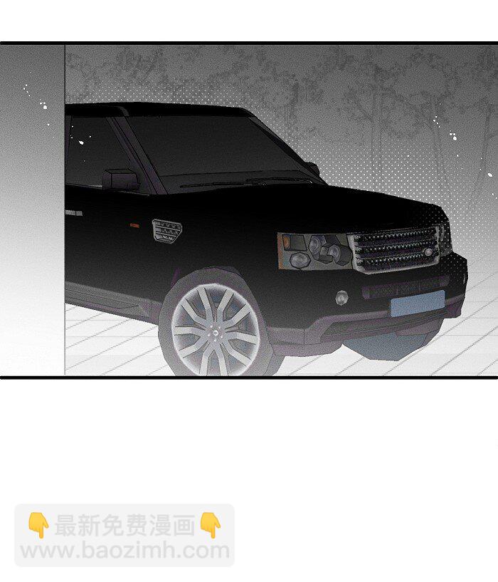 51 阿福的大屁股-第53话