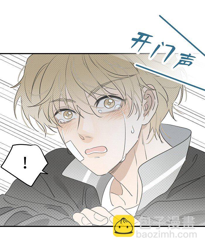 58 校霸的由来-第61话