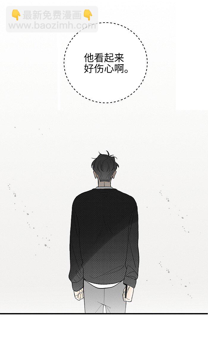 60 人生是一场场离别-第63话